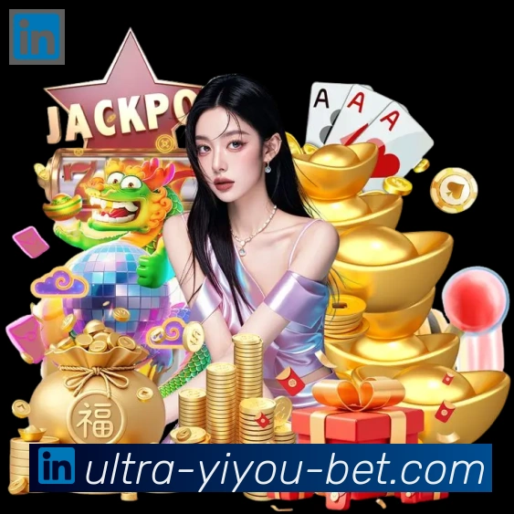 金牌平台
